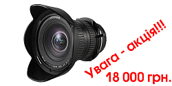 Laowa 15mm f/4 Wide Angle Macro Lens - Canon VEN1540C